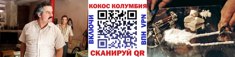 Сколько стоит Пучеж Каннабис  КОКАИН  Псилоцибиновые грибы  ГАШ 