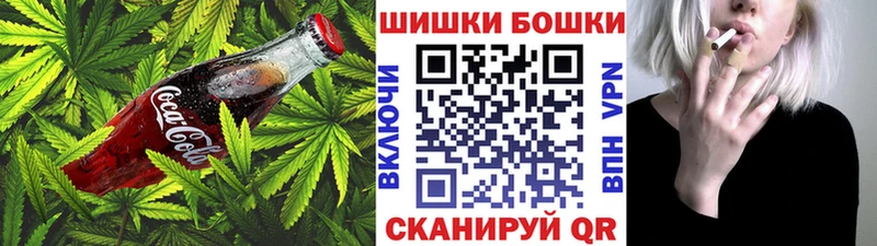 кракен как войти  Пучеж  Canna-Cookies марихуана  закладка 