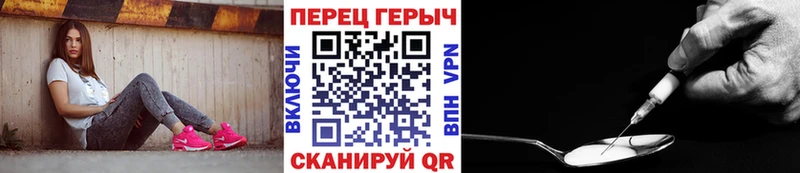 OMG рабочий сайт  где продают   Пучеж  ГЕРОИН хмурый 
