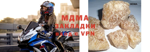 твердый Балахна