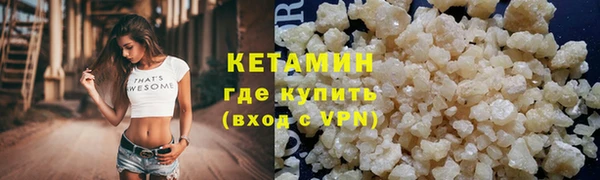 а пвп мука Балабаново