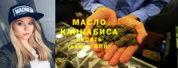 а пвп мука Балабаново