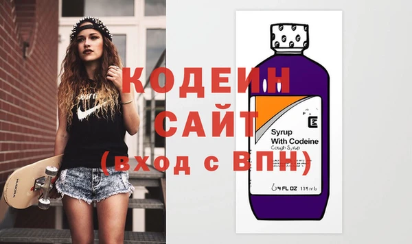 а пвп мука Балабаново