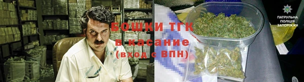 МДПВ Баксан