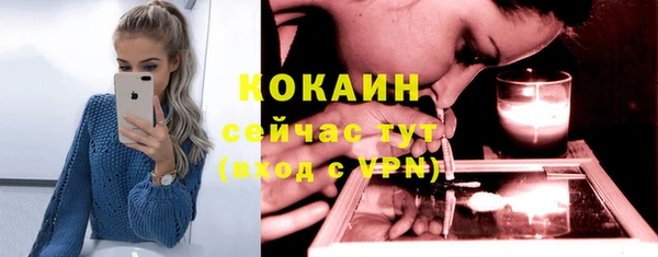а пвп мука Балабаново