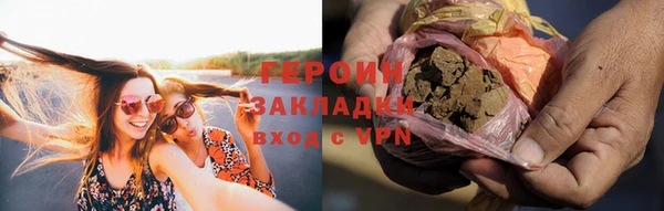 а пвп мука Балабаново