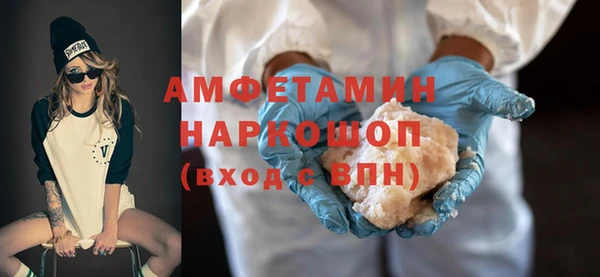 а пвп мука Балабаново