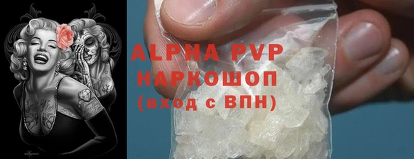 МДПВ Баксан