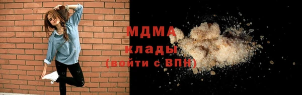 МДПВ Баксан
