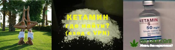 твердый Балахна
