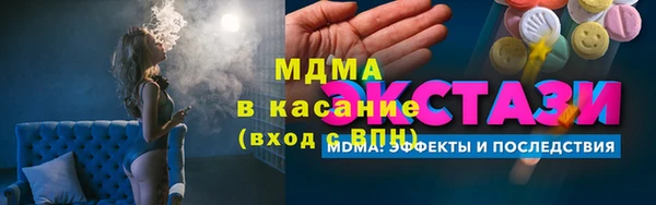 МДПВ Баксан