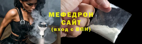 твердый Балахна