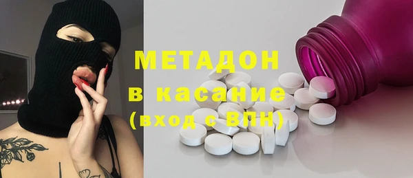 а пвп мука Балабаново