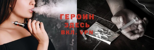 а пвп мука Балабаново