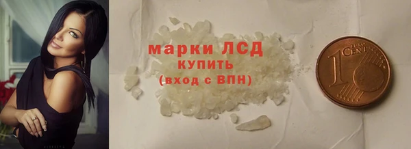 твердый Балахна