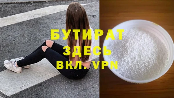 твердый Балахна