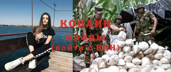 МДПВ Баксан