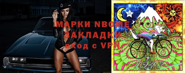 МДПВ Баксан