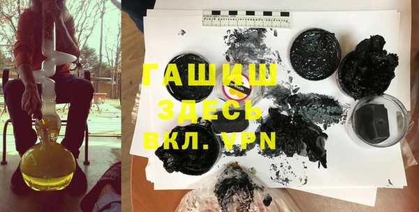 а пвп мука Балабаново