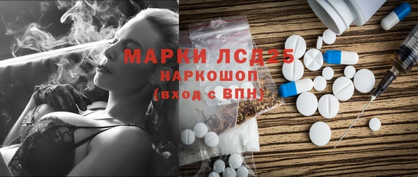 твердый Балахна