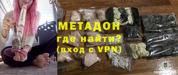твердый Балахна