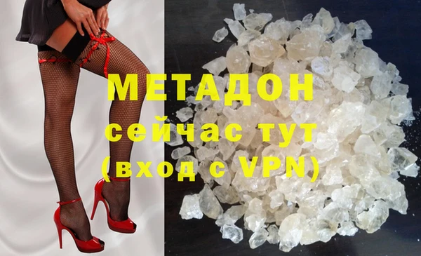 твердый Балахна