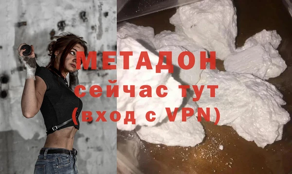 а пвп мука Балабаново