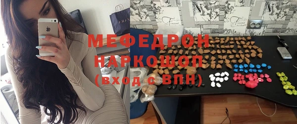 МДПВ Баксан