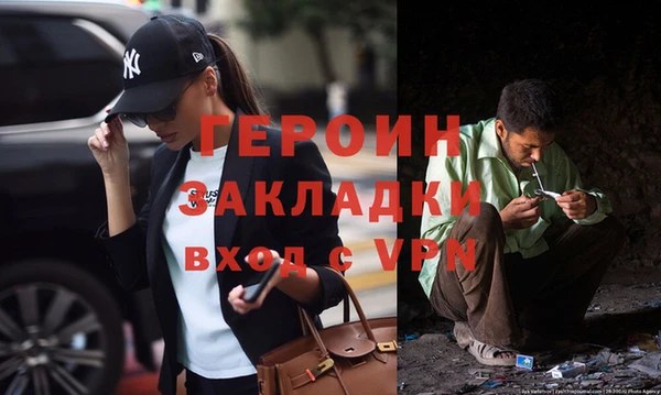 а пвп мука Балабаново