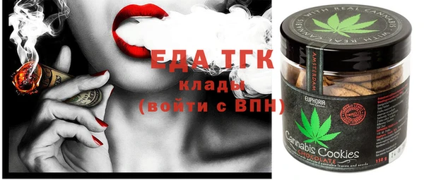 МДПВ Баксан