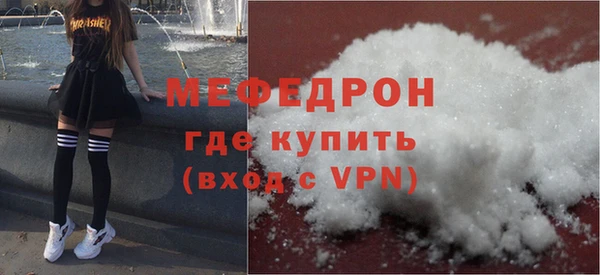 твердый Балахна