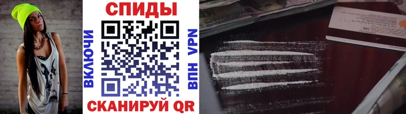 Первитин витя  omg сайт  Пучеж  продажа наркотиков 