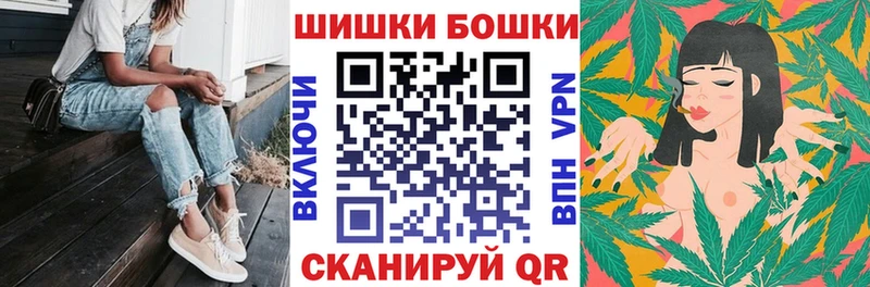 как найти закладки  Пучеж  Бошки Шишки OG Kush 